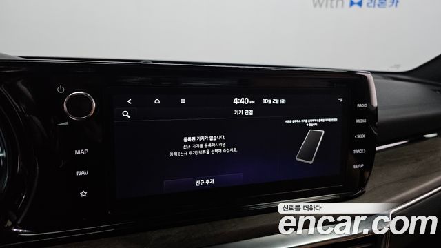 Kia K5 2023 — photo 25
