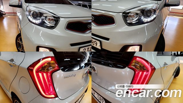 Kia morning 2014 — photo 8