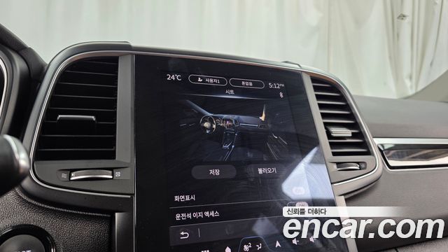 Renault Korea QM6 2025 — photo 32