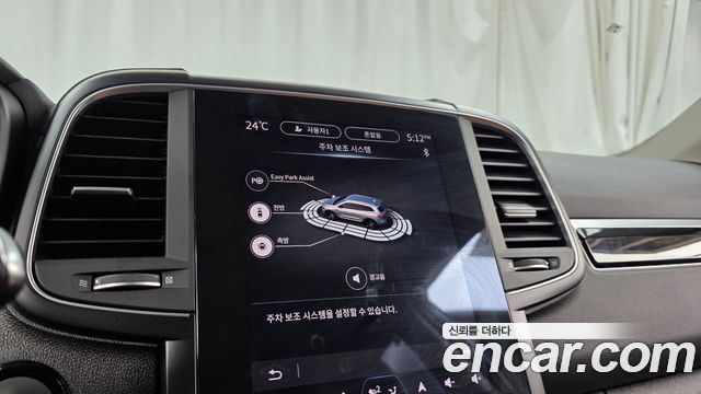 Renault Korea QM6 2025 — photo 33