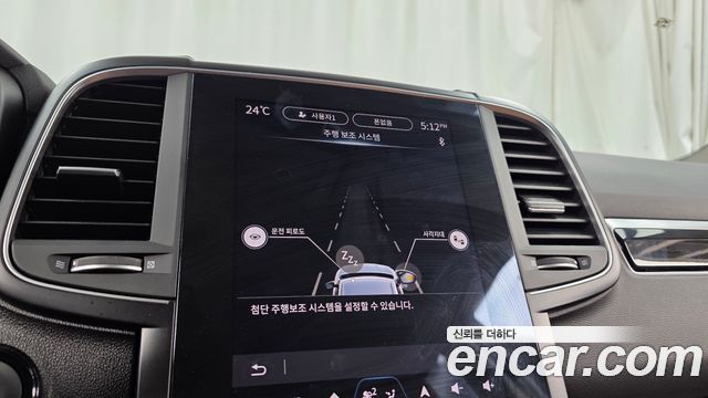 Renault Korea QM6 2025 — photo 34