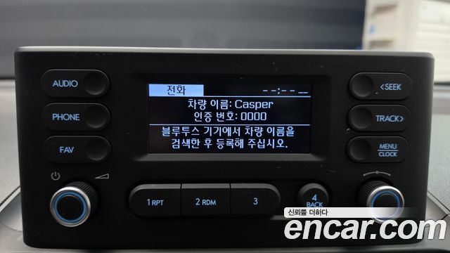 Hyundai Casper 2023 — photo 20