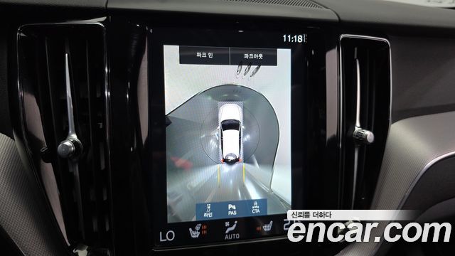 Volvo XC60 2021 — photo 22