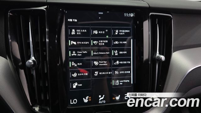 Volvo XC60 2021 — photo 23