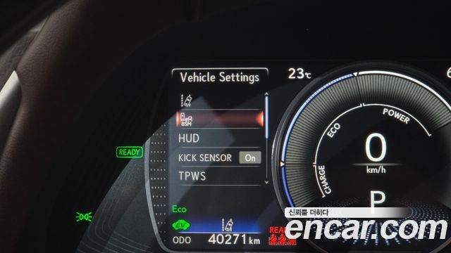 Lexus ES 2021 — photo 27