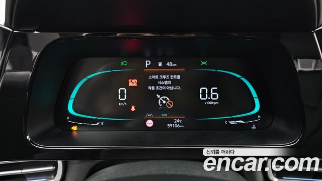 Hyundai AVANTE 2024 — photo 11