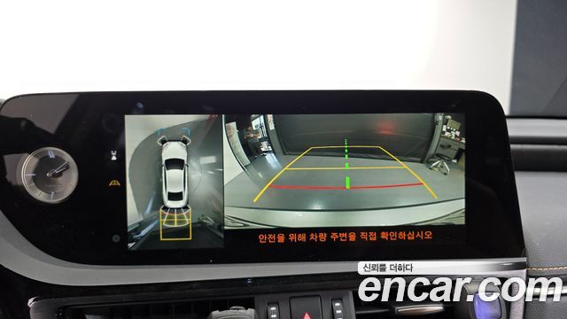 Lexus ES 2024 — photo 14