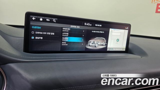 Genesis GV80 2023 — photo 21