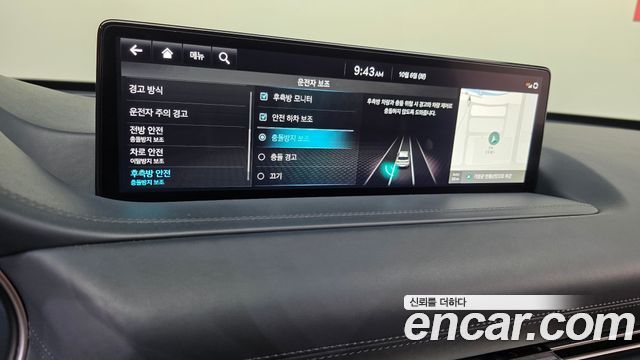 Genesis GV80 2023 — photo 22