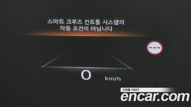 Genesis GV80 2023 — photo 33
