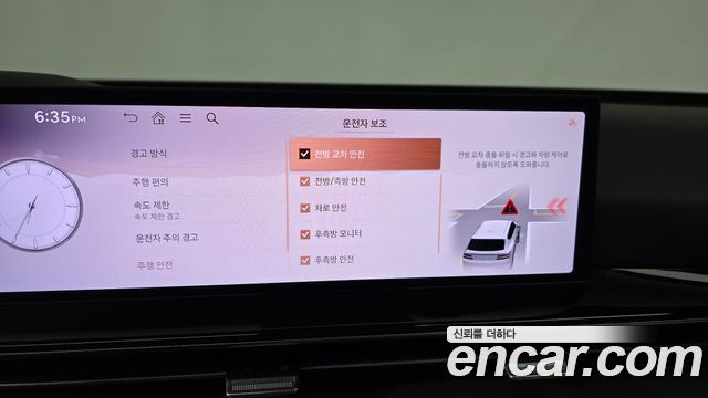 Genesis GV80 2024 — photo 33