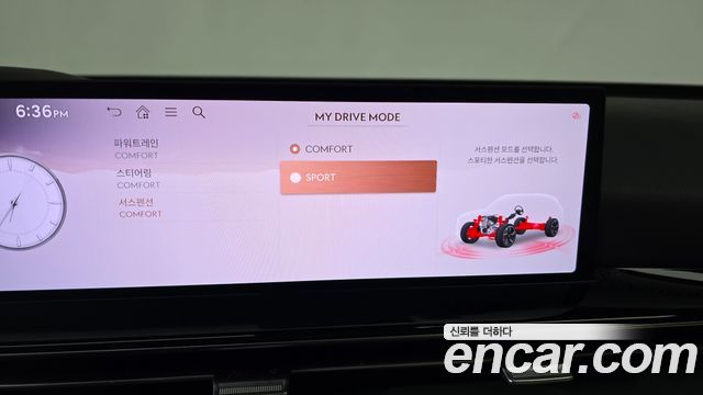 Genesis GV80 2024 — photo 34
