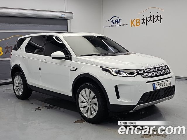 Land Rover Discovery Sport 2020 — photo 4