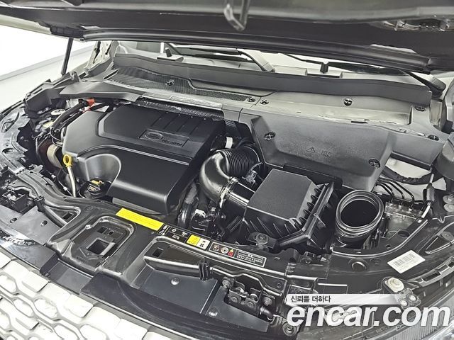 Land Rover Discovery Sport 2020 — photo 5