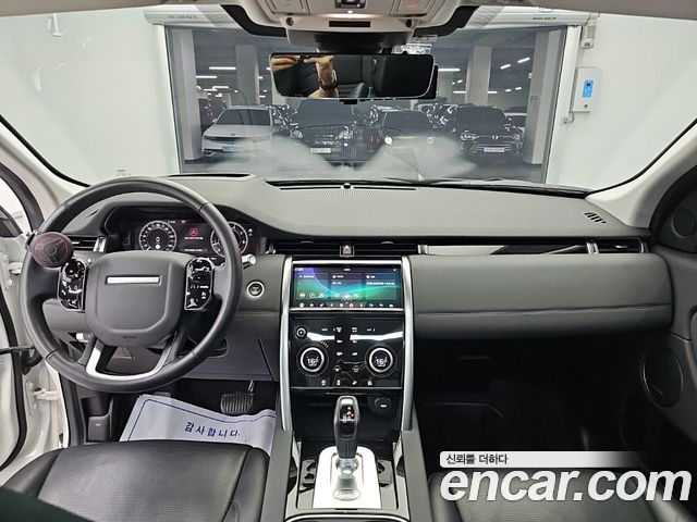 Land Rover Discovery Sport 2020 — photo 7