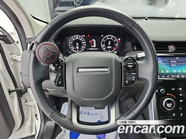 Land Rover Discovery Sport 2020 — photo 9