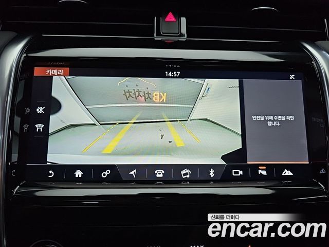 Land Rover Discovery Sport 2020 — photo 16