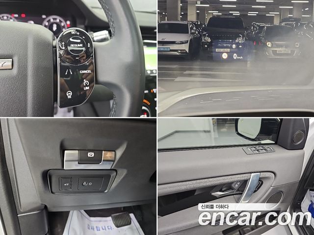 Land Rover Discovery Sport 2020 — photo 18