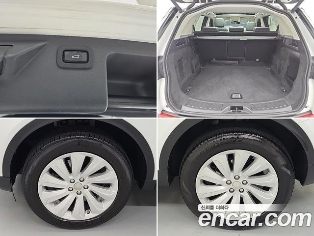 Land Rover Discovery Sport 2020 — photo 19