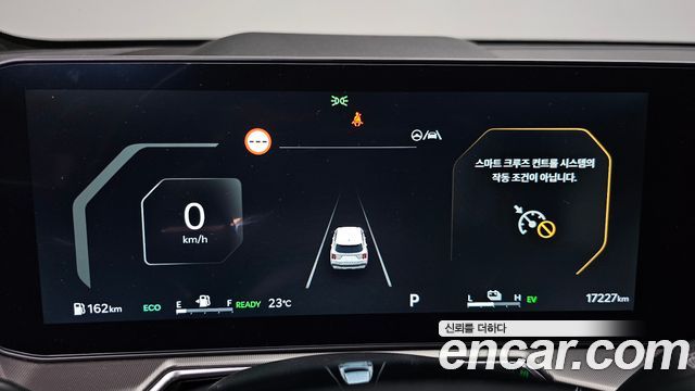 Kia Sorento 2025 — photo 11