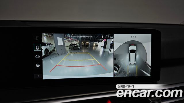 Kia Sorento 2025 — photo 21