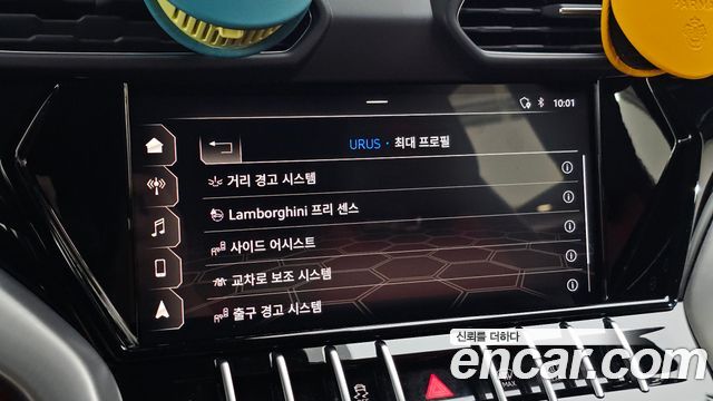 Lamborghini Urus 2020 — photo 16