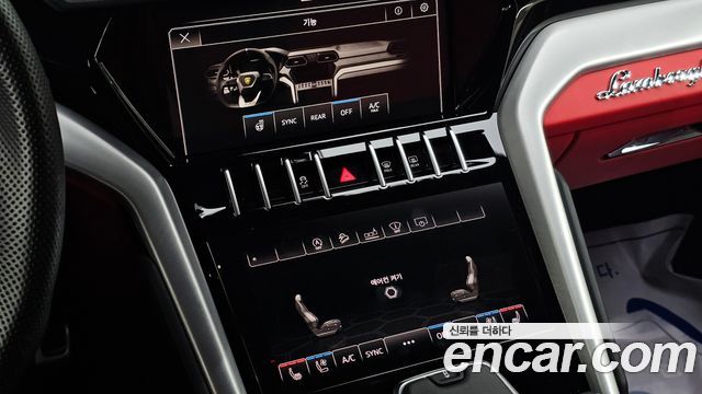 Lamborghini Urus 2020 — photo 18