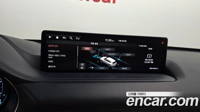 Genesis GV80 2020 — photo 31