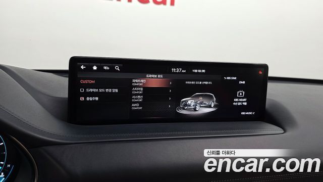 Genesis GV80 2020 — photo 34