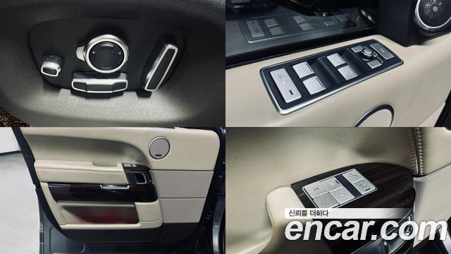Land Rover Range Rover 2016 — photo 12