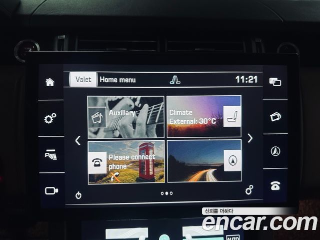 Land Rover Range Rover 2016 — photo 16