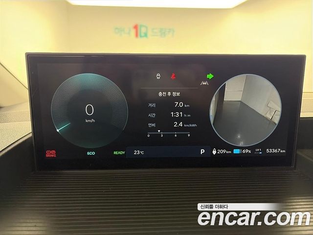 Hyundai ST1 2025 — photo 11
