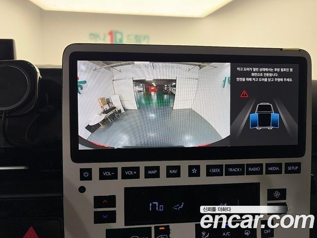Hyundai ST1 2025 — photo 13