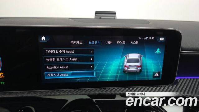 Mercedes-Benz A-Class 2020 — photo 21