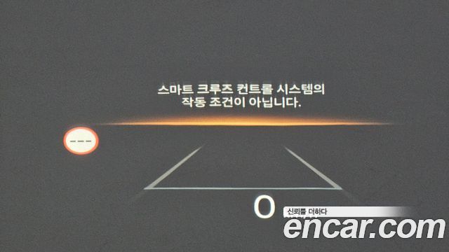 Hyundai Ioniq9 2025 — photo 23