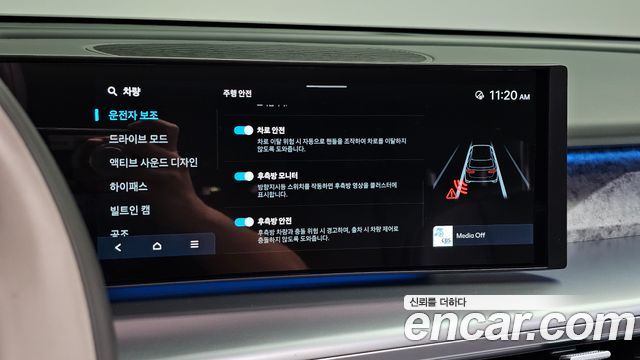 Hyundai Ioniq9 2025 — photo 26