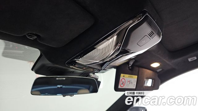 BMW 8-Series 2026 — photo 24