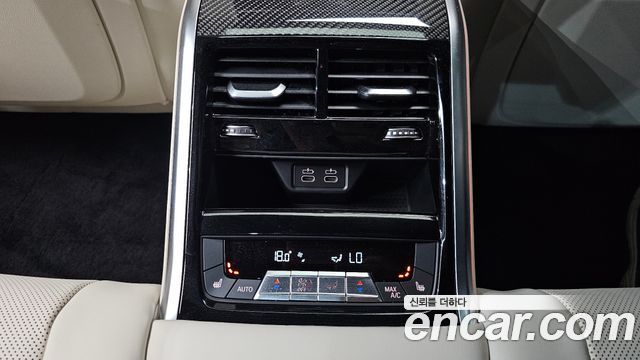BMW 8-Series 2026 — photo 34
