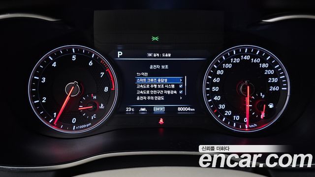 Genesis G70 2019 — photo 11