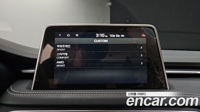 Genesis G70 2019 — photo 22