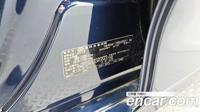 Genesis G70 2019 — photo 37
