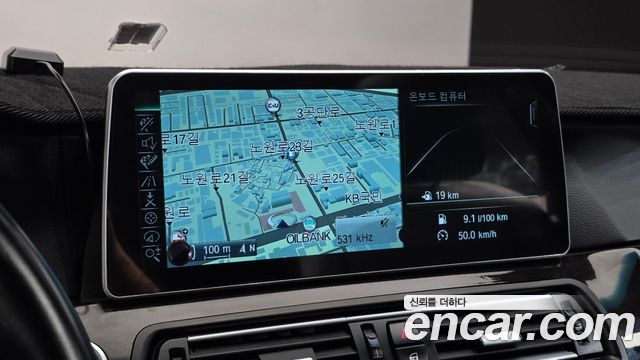 BMW 5-Series 2013 — photo 13