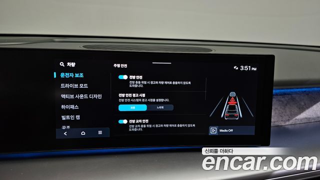 Hyundai Ioniq9 2025 — photo 28