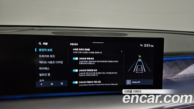Hyundai Ioniq9 2025 — photo 29