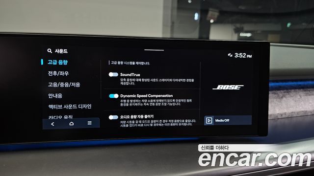 Hyundai Ioniq9 2025 — photo 30