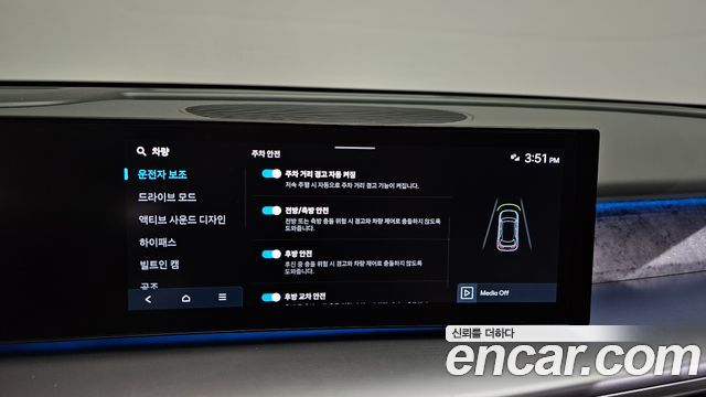 Hyundai Ioniq9 2025 — photo 31
