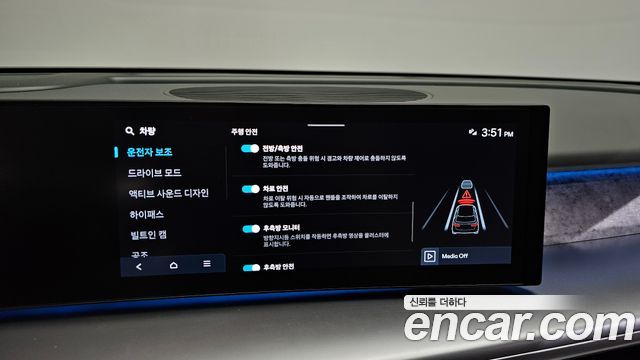 Hyundai Ioniq9 2025 — photo 33