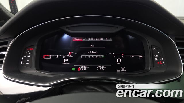 Audi Q7 2022 — photo 11