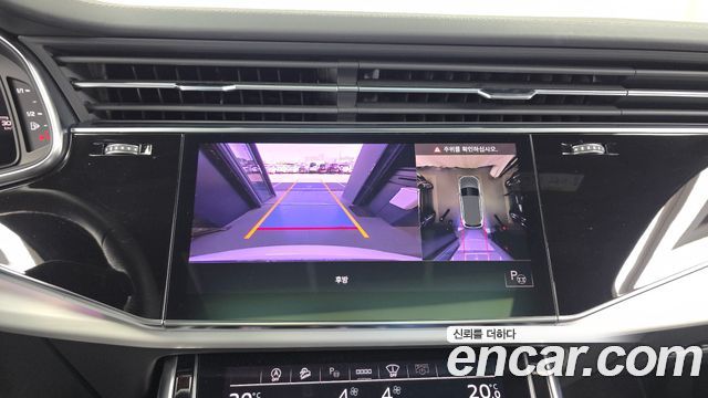 Audi Q7 2022 — photo 21