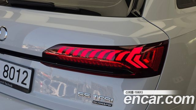 Audi Q7 2022 — photo 9